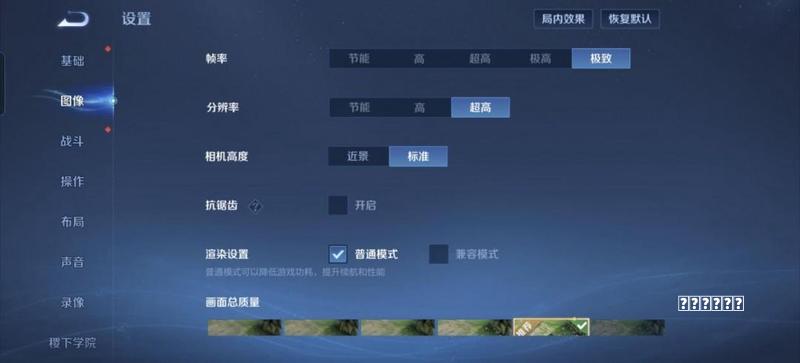 50条汽车保养小常识,日常维护不踩雷